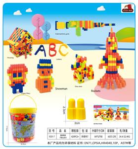 趣味桶装子弹头积木380克（420PCS+) - OBL10299262