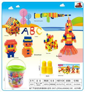 绿色（小）圆桶子弹头积木380克（420PCS+) - OBL10299265