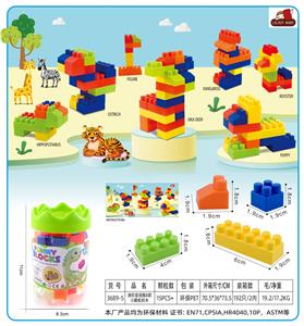 迷你皇冠瓶B款小颗粒积木40克(15PCS+) - OBL10299272