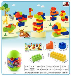 恐龙蛋(绿色)小颗粒积木160克(70PCS+) - OBL10299280