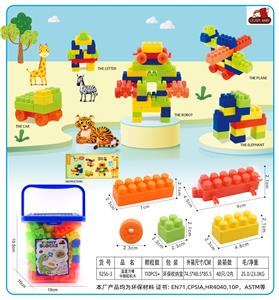 蓝盖方桶中颗粒积木300克(110PCS+) - OBL10299283