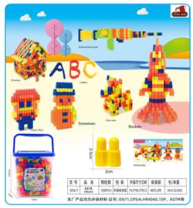 蓝盖方桶子弹头积木500克(550PCS+) - OBL10299287