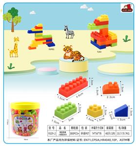 黄盖圆桶小颗粒积木450克(380PCS+) - OBL10299289