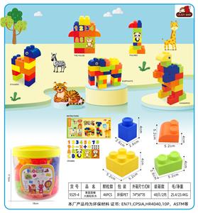 黄盖圆桶大颗粒积木46PCS - OBL10299291