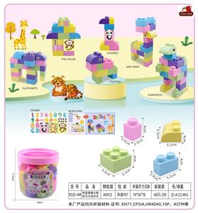 粉盖圆桶大颗粒马卡龙积木46PCS - OBL10299292