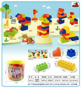 黄盖圆桶小颗粒积木350克(140PCS+) - OBL10299293