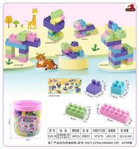 粉盖圆桶小颗粒马卡龙积木350克(140PCS+) - OBL10299294