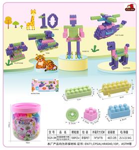 粉盖圆桶中颗粒马卡龙积木280克(100PCS+) - OBL10299296