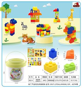 黄盖圆桶大颗粒积木34PCS - OBL10299299