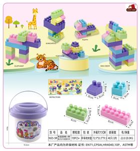 紫盖圆桶小颗粒马卡龙积木250克(110PCS+) - OBL10299313