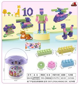 卡通紫盖圆桶中颗粒马卡龙积木220克(75PCS+) - OBL10299314