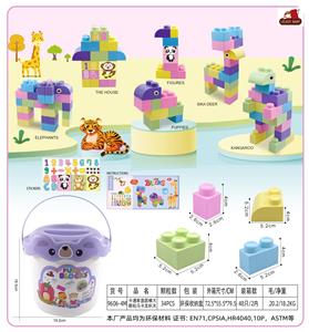 卡通紫盖圆桶大颗粒马卡龙积木34PCS - OBL10299315