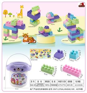 卡通紫盖圆桶小颗粒马卡龙积木250克(110PCS+) - OBL10299316