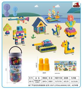 圆柱桶A款小颗粒莫兰迪积木350克（380PCS+) - OBL10299318