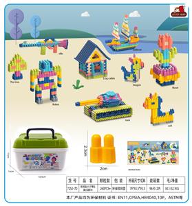 收纳盒J(小)子弹头莫兰迪积木240克(260PCS+) - OBL10299320