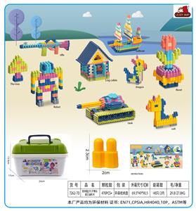 收纳盒J(大)子弹头莫兰迪积木430克(470PCS+) - OBL10299322