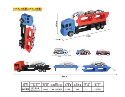 Free wheel toys - OBL10299336