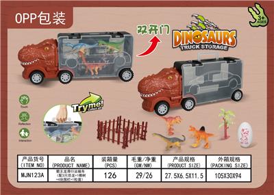 Free wheel toys - OBL10299338