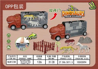 Free wheel toys - OBL10299339