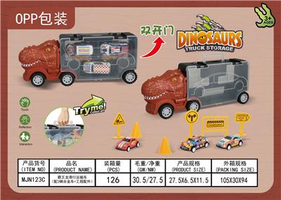 Free wheel toys - OBL10299340