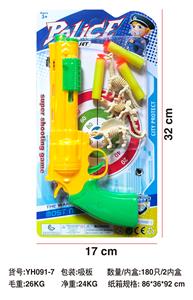 Soft bullet gun / Table Tennis gun - OBL10299348