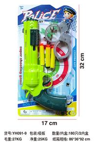Soft bullet gun / Table Tennis gun - OBL10299350
