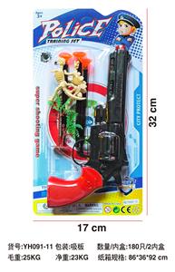 Soft bullet gun / Table Tennis gun - OBL10299352