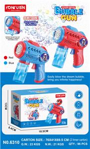 BUBBLE SET - OBL10299353