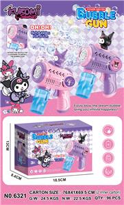 BUBBLE SET - OBL10299355