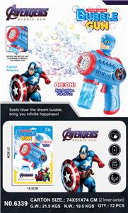 BUBBLE SET - OBL10299373