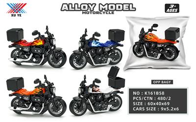 小玩具适合 食品赠品1：36回力合金摩托车 - OBL10299379