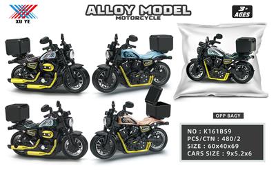小玩具适合 食品赠品1：36回力合金摩托车 - OBL10299380