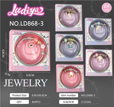 Beauty set - OBL10299386