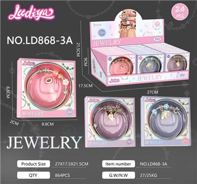 Beauty set - OBL10299389