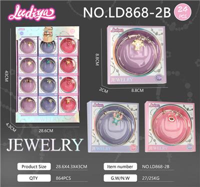 Beauty set - OBL10299391