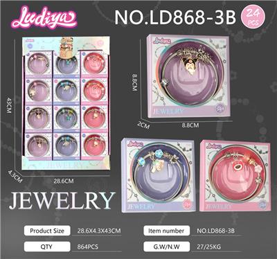 Beauty set - OBL10299392