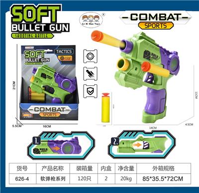 Soft bullet gun / Table Tennis gun - OBL10299548