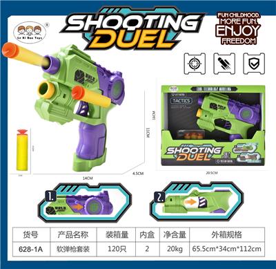 Soft bullet gun / Table Tennis gun - OBL10299549