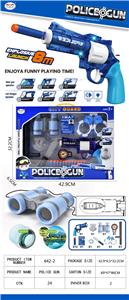 Soft bullet gun / Table Tennis gun - OBL10299551