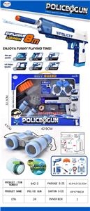 Soft bullet gun / Table Tennis gun - OBL10299552