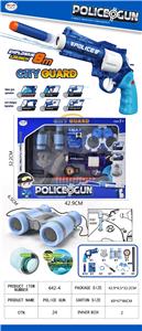 Soft bullet gun / Table Tennis gun - OBL10299553