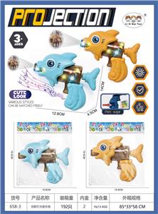 Electric gun - OBL10299560