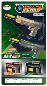 Soft bullet gun / Table Tennis gun - OBL10299591