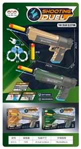 Soft bullet gun / Table Tennis gun - OBL10299593