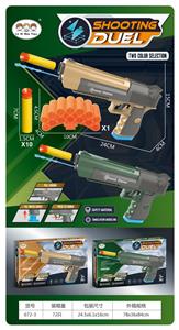 Soft bullet gun / Table Tennis gun - OBL10299595