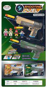Soft bullet gun / Table Tennis gun - OBL10299597