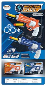 Soft bullet gun / Table Tennis gun - OBL10299599