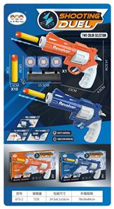 Soft bullet gun / Table Tennis gun - OBL10299600