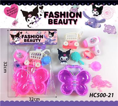 Beauty set - OBL10299714