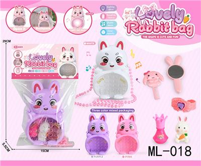 Beauty set - OBL10299720